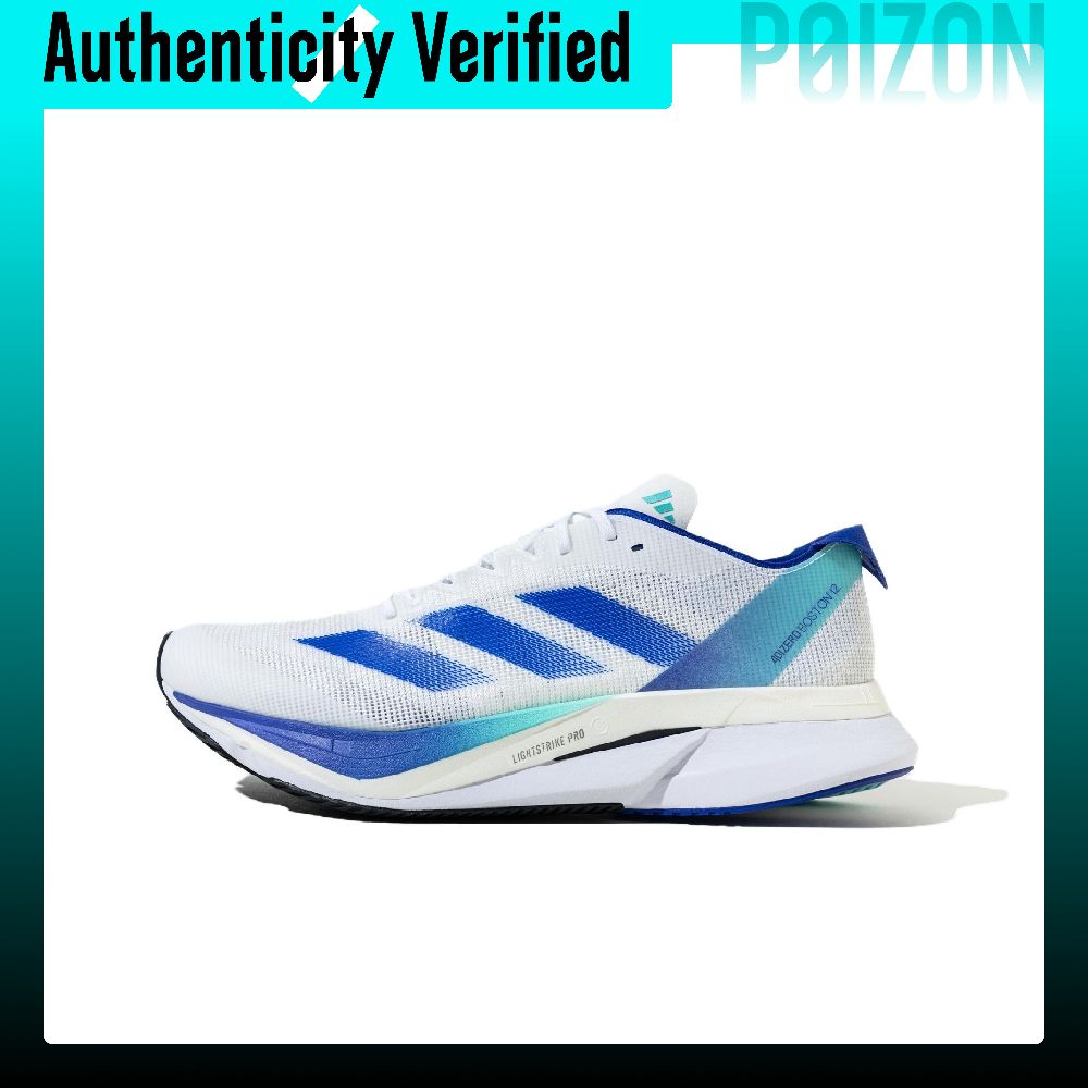 Adidas Shoes Adizero Boston 12 - アディダス アディゼロ ボストン 12 快適で軽量、クッション性があり、滑りにくく、耐摩耗性があり、サポート力のあるランニングシューズ JR2731