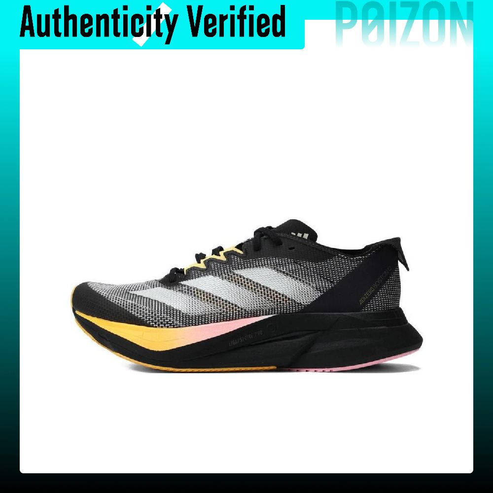 Adidas Shoes Adizero Boston 12 - アディダス アディゼロ ボストン 12 快適なローカットトレーニング長距離ランニングシューズ レディース