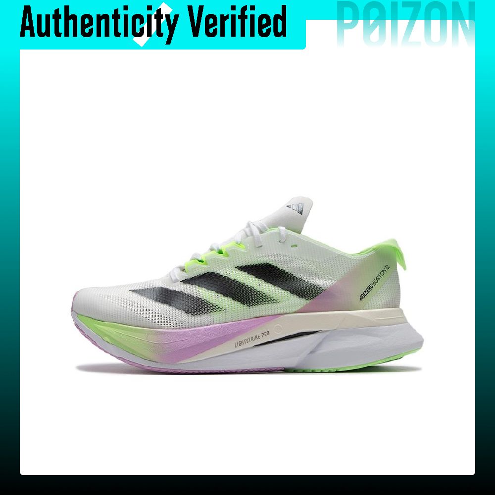 Adidas Shoes Adizero Boston 12 - アディダス アディゼロ ボストン 12 ランニングシューズ レディース