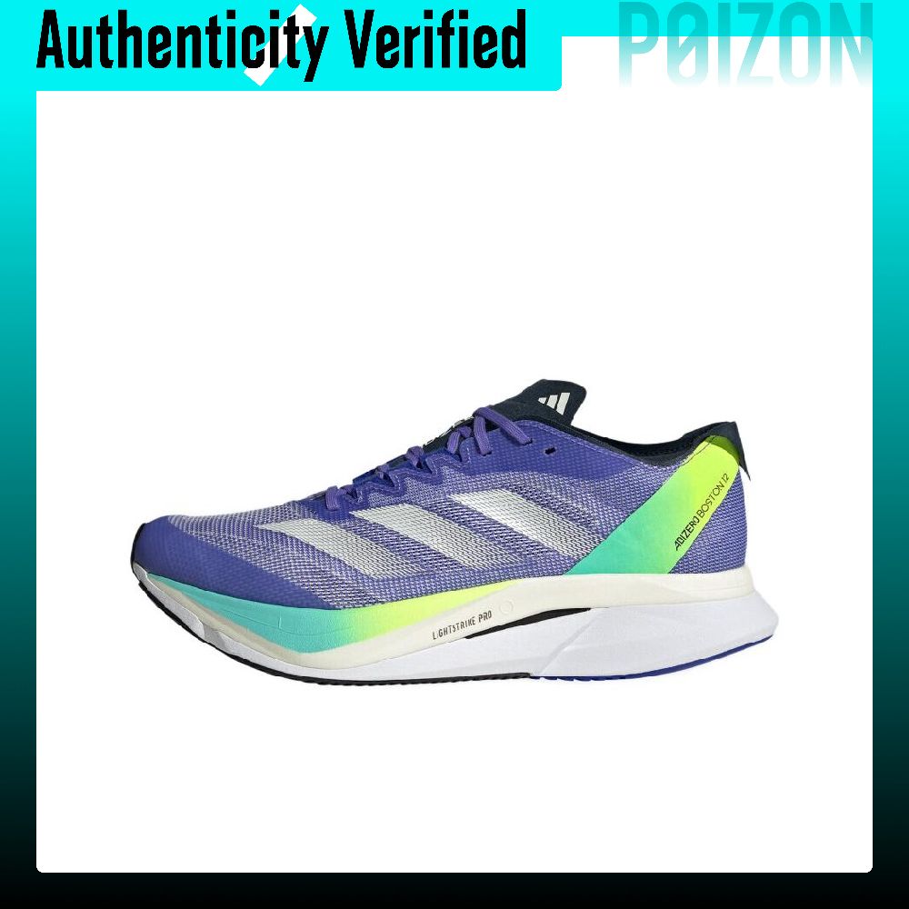 Adidas Shoes Adizero Boston 12 - アディダス アディゼロ ボストン 12 快適で軽量な生地のローカットランニングシューズ メンズ