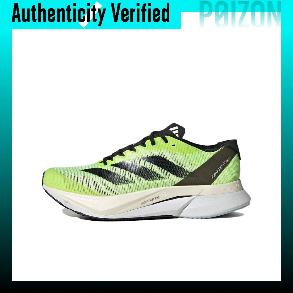 Adidas Shoes Adizero Boston 12 - アディダス アディゼロ ボストン 12 ランニングシューズ メンズ