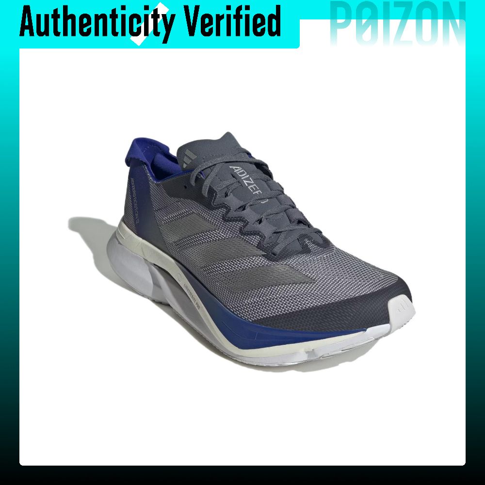 アディダス アディゼロ ボストン 12 ランニングシューズ  - Adidas Shoes Adizero Boston 12 のレビューと価格