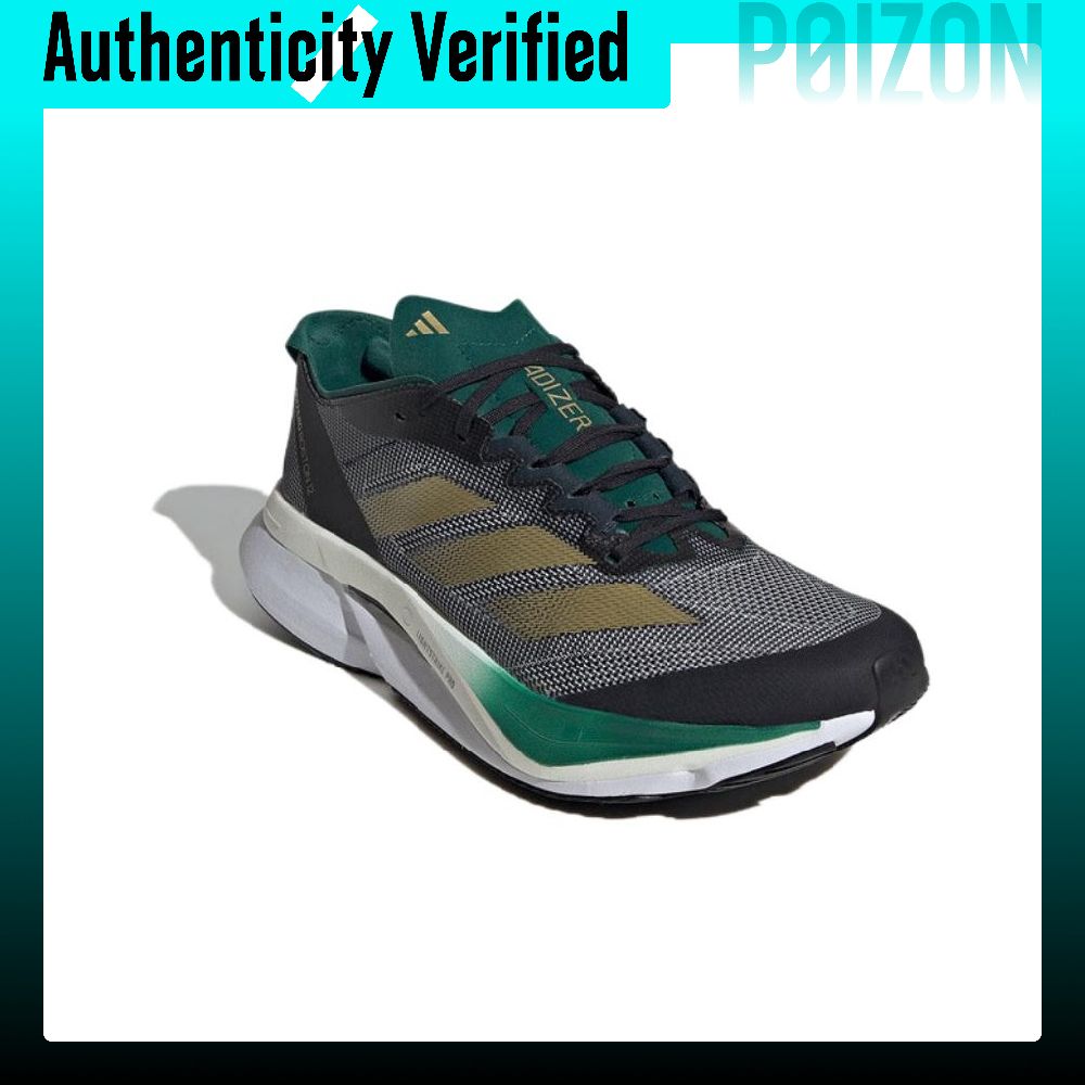 アディダス アディゼロ ボストン 12 ランニングシューズ  - Adidas Shoes Adizero Boston 12 のレビューと価格