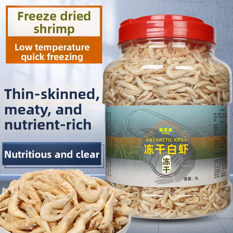 ペンソン ドライシュリンプフィッシュフード カメと熱帯魚用、 - Krill Oil Supplement のレビューと価格