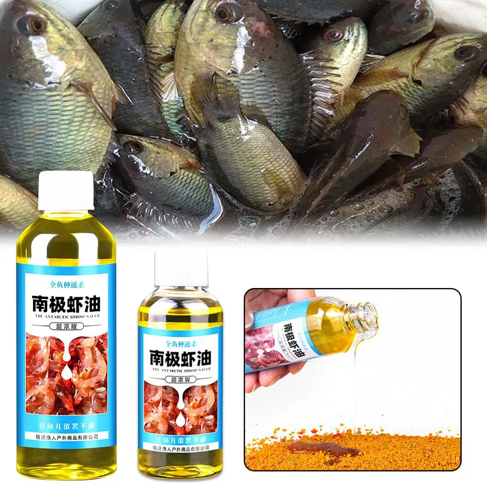60/100 ミリリットルエビ餌の香り高濃度魚誘引剤強い魚の - Krill Oil Supplement のレビューと価格
