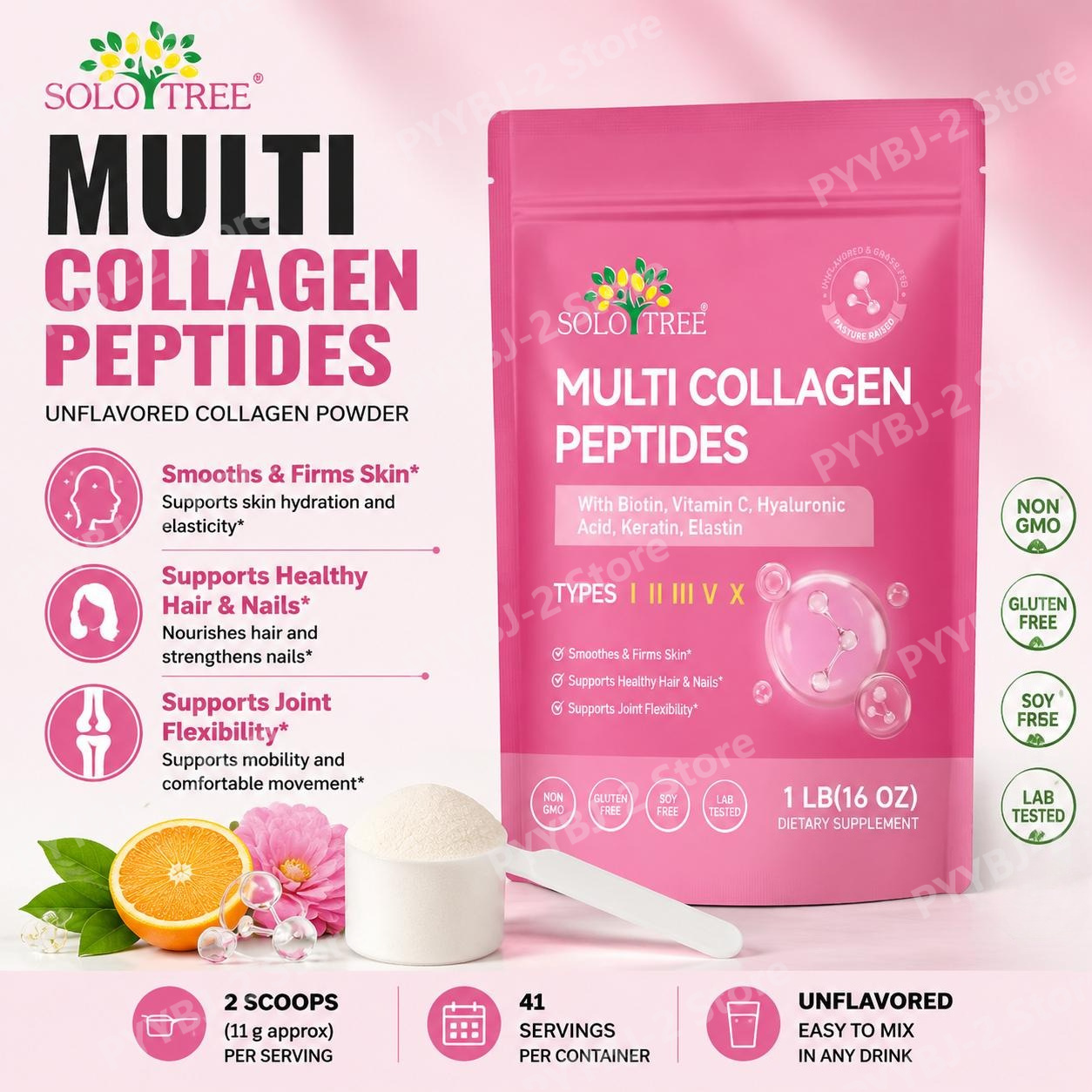 マルチコラーゲンペプチドパウダー タイプI、II、III、V - Collagen Peptide Powder のレビューと価格