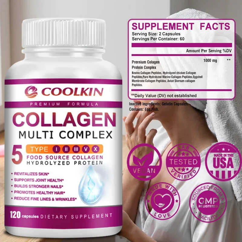 コラーゲンマルチコンプレックス - タイプI、II、III、 - Collagen Peptide Powder のレビューと価格