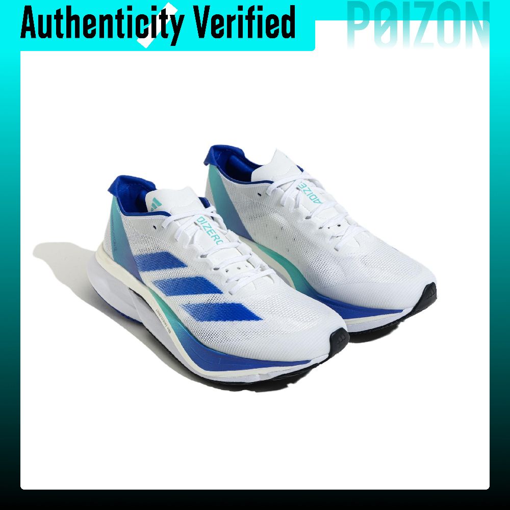アディダス アディゼロ ボストン 12 快適で軽量、クッショ - Adidas Shoes Adizero Boston 12 のレビューと価格