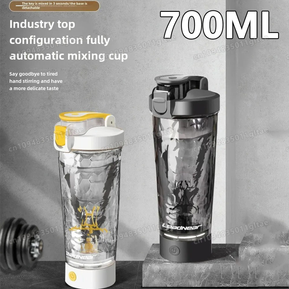 新しい電動プロテインパウダーミキシングカップ自動シェーカーボ - Whey Protein Isolate のレビューと価格