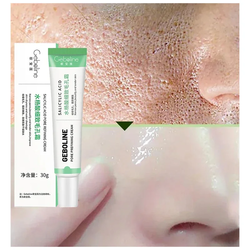 Salicylicalpore-縮小クリーム,フェイシャルビ - Collagen Peptide Powder のレビューと価格
