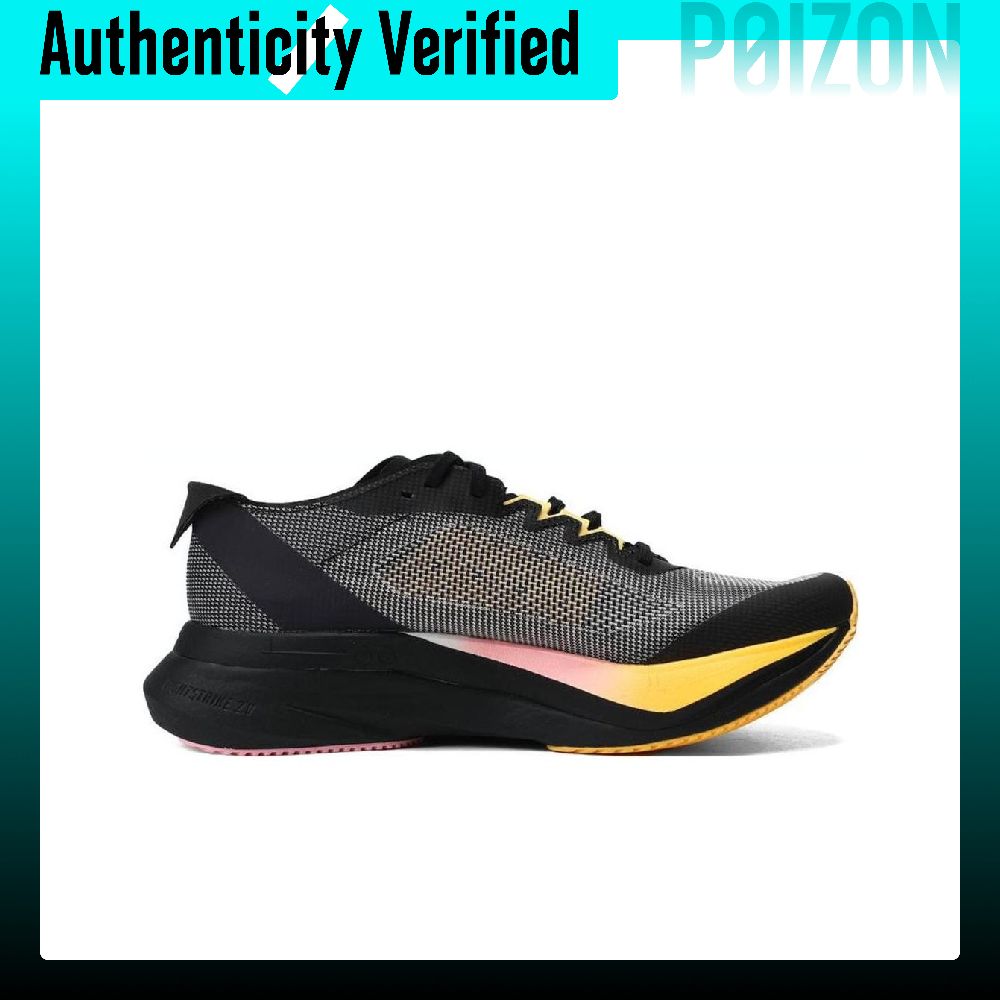 アディダス アディゼロ ボストン 12 快適なローカットトレ - Adidas Shoes Adizero Boston 12 のレビューと価格