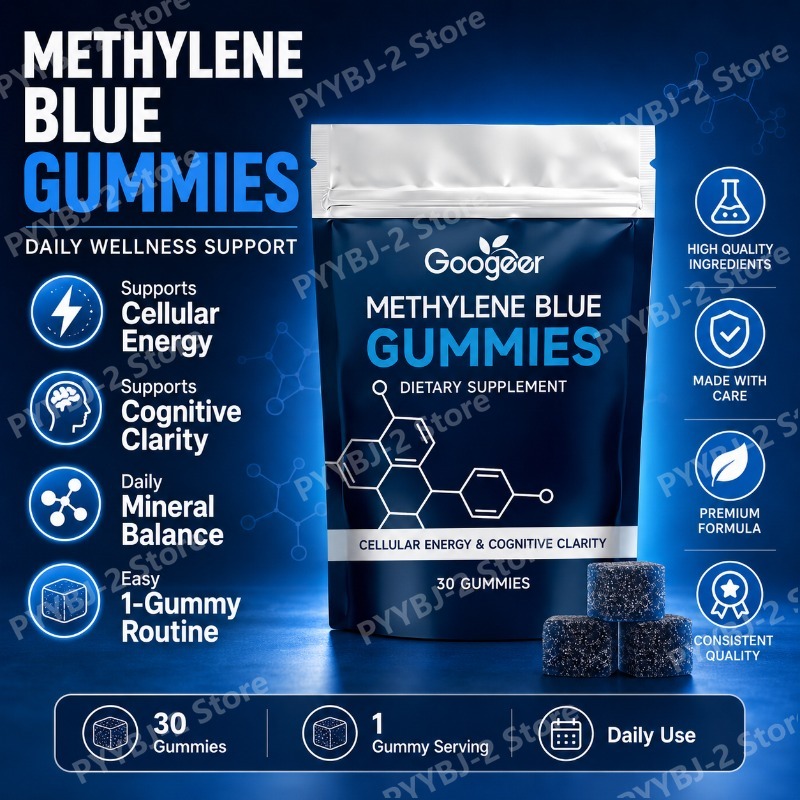 メチレンブルーグミ30粒入り、マルチビタミン、マグネシウム、 - Multivitamin Gummy Adult のレビューと価格