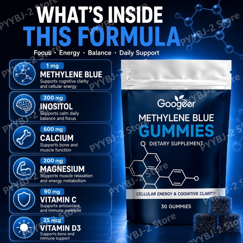 メチレンブルーグミ30粒入り、マルチビタミン、マグネシウム、 - Multivitamin Gummy Adult のレビューと価格
