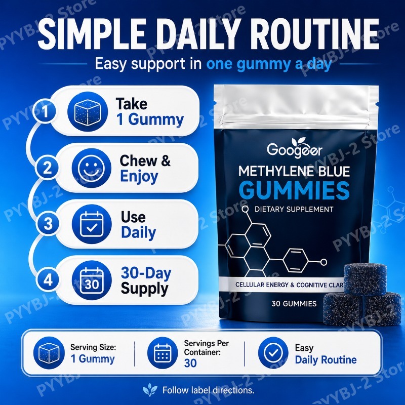 メチレンブルーグミ30粒入り、マルチビタミン、マグネシウム、 - Multivitamin Gummy Adult のレビューと価格