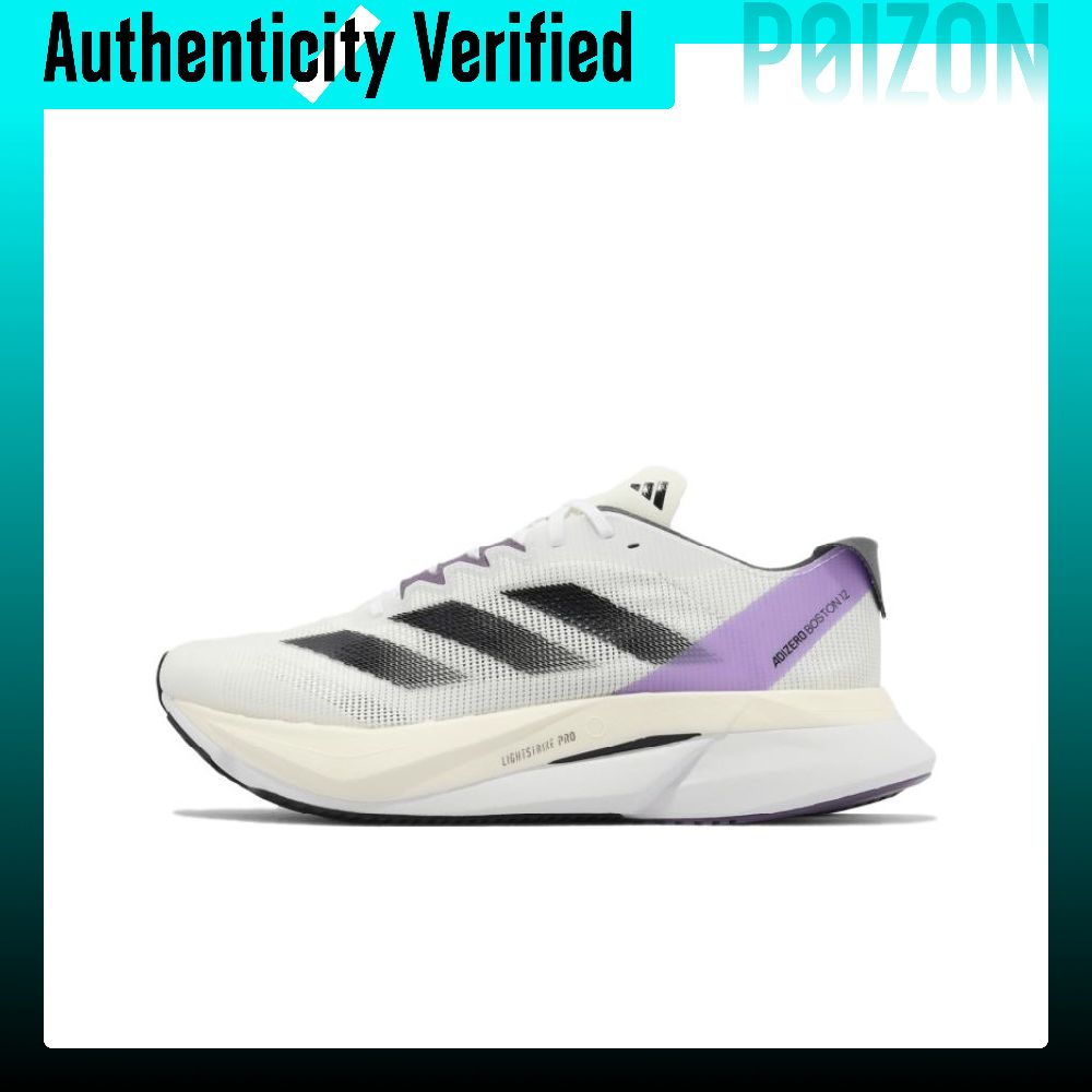 アディダス アディゼロ ボストン 12 メッシュ、テキスタイ - Adidas Shoes Adizero Boston 12 のレビューと価格