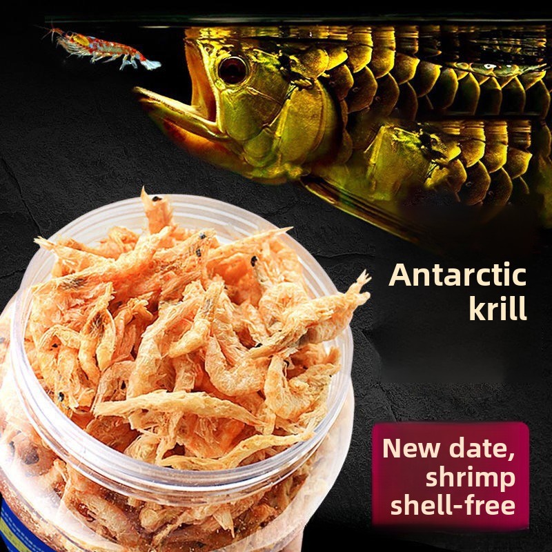 ジュジア 南極オキアミ魚用フード-アロワナ、ブラッドパロット - Krill Oil Supplement のレビューと価格