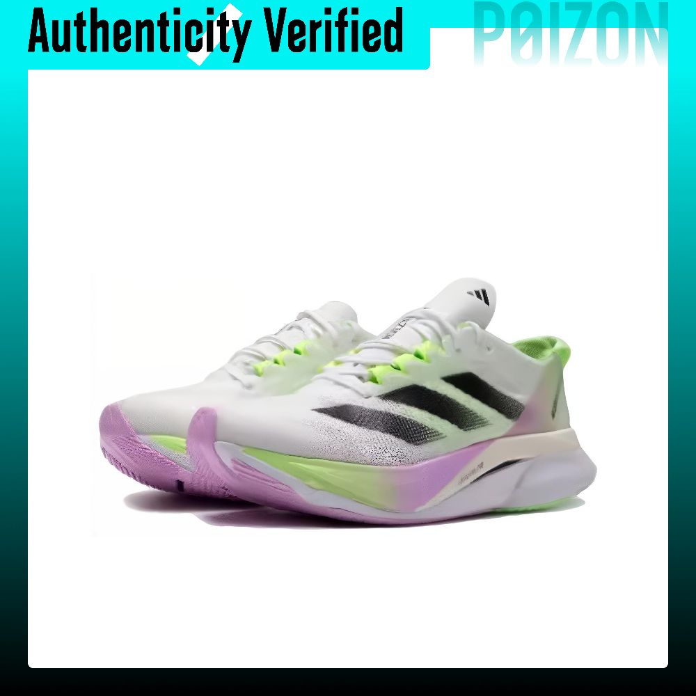 アディダス アディゼロ ボストン 12 ランニングシューズ  - Adidas Shoes Adizero Boston 12 のレビューと価格