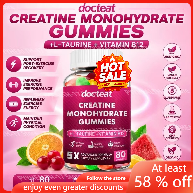 クレアチンモノハイドレートグミ（L-タウリンとビタミンB12 - Multivitamin Gummy Adult のレビューと価格