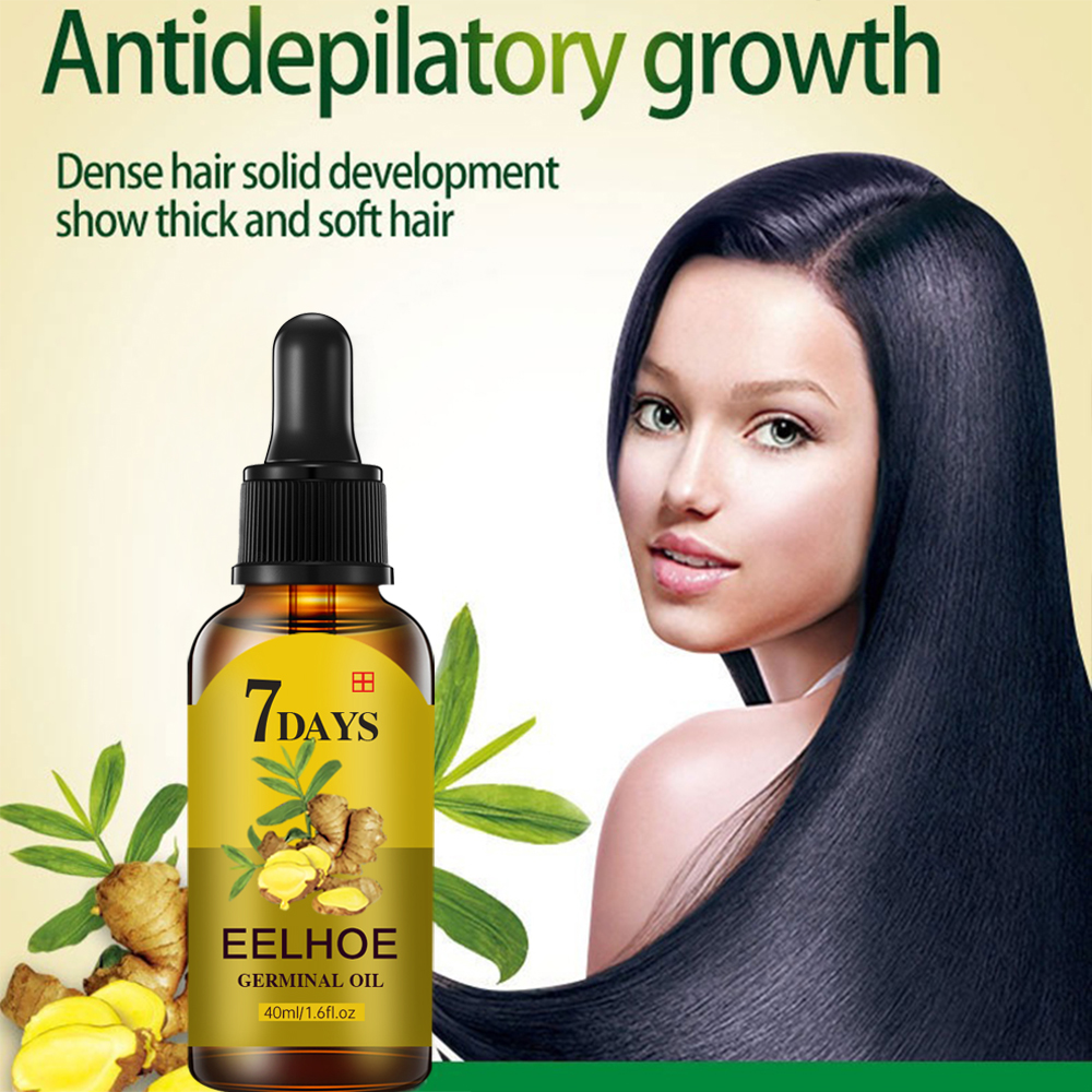 ヘアジンジャー エッセンシャル ジェルミナルオイル 保湿＆栄 - Biotin Hair Growth のレビューと価格