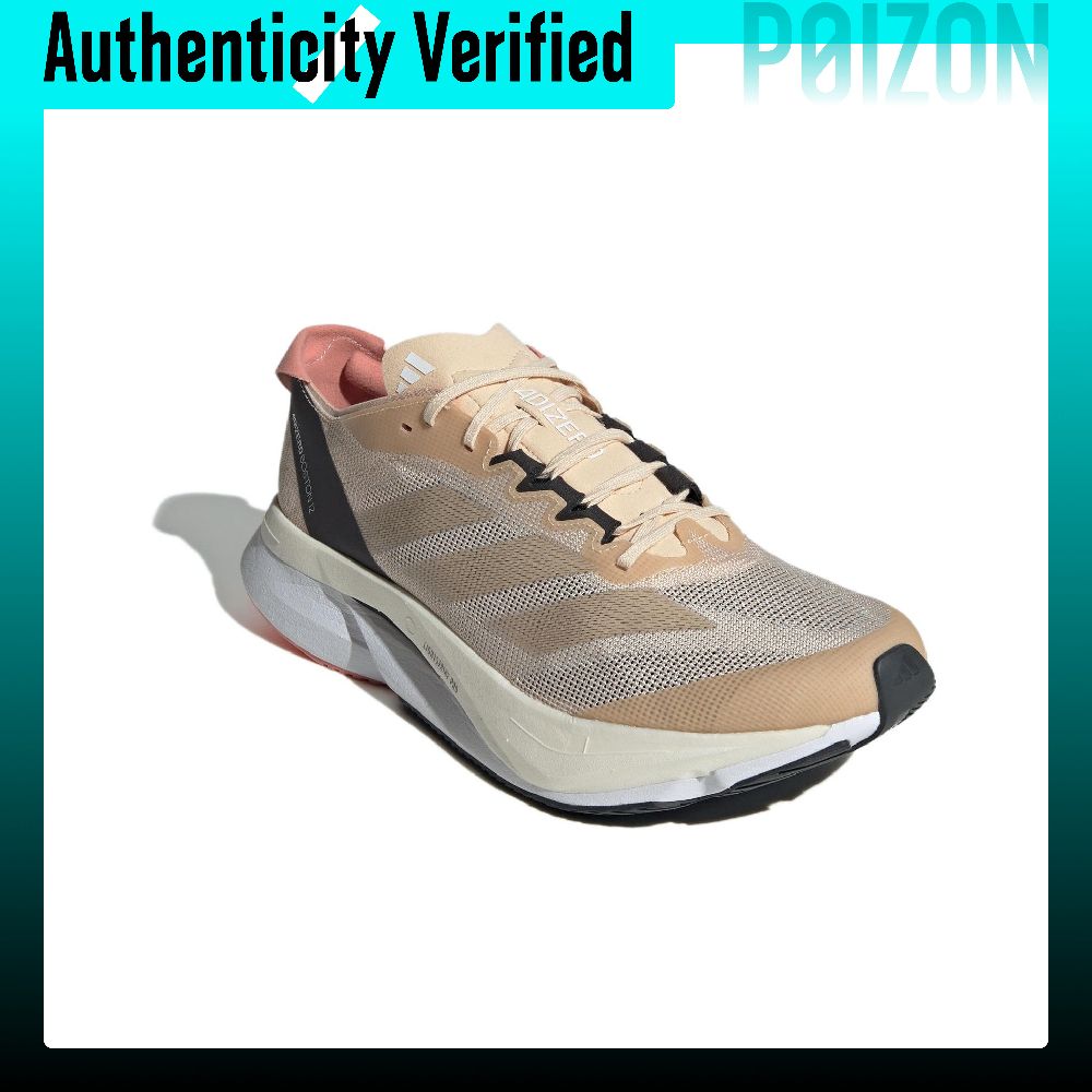 アディダス アディゼロ ボストン 12。快適なメッシュ素材を - Adidas Shoes Adizero Boston 12 のレビューと価格