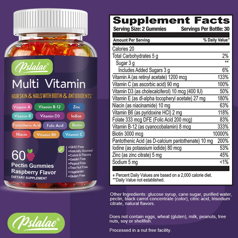 マルチビタミン グミ - エネルギー レベルの向上、免疫サポ - Multivitamin Gummy Adult のレビューと価格
