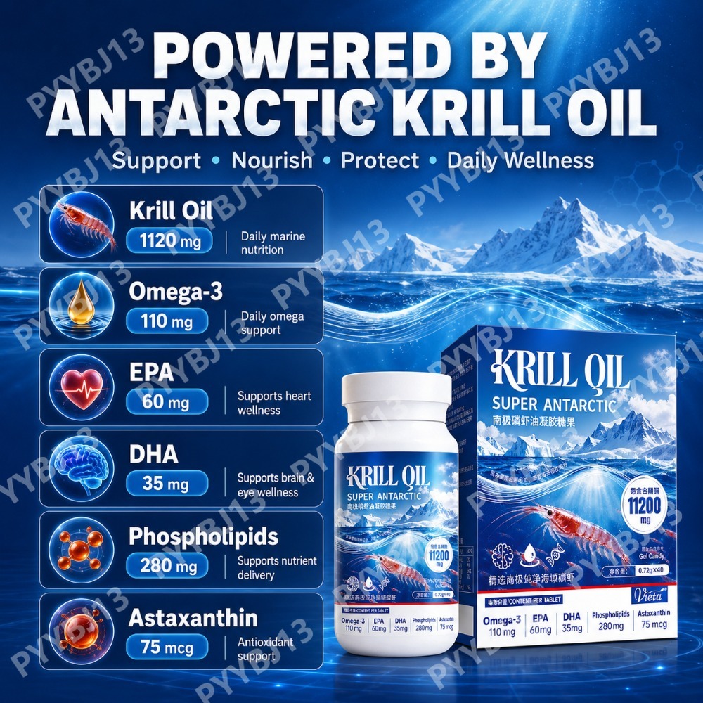 南極オキアミオイルサプリメント 1食あたり高濃度のEPA+D - Krill Oil Supplement のレビューと価格