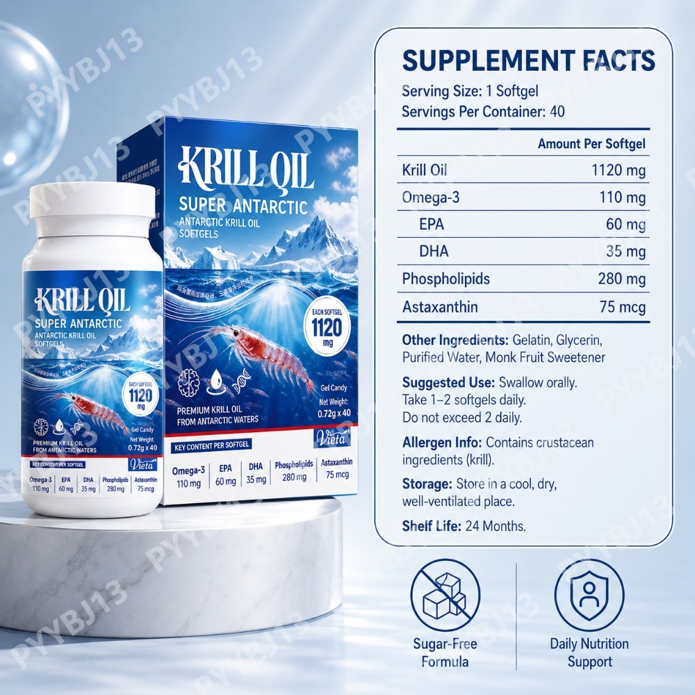 南極オキアミオイルサプリメント 1食あたり高濃度のEPA+D - Krill Oil Supplement のレビューと価格