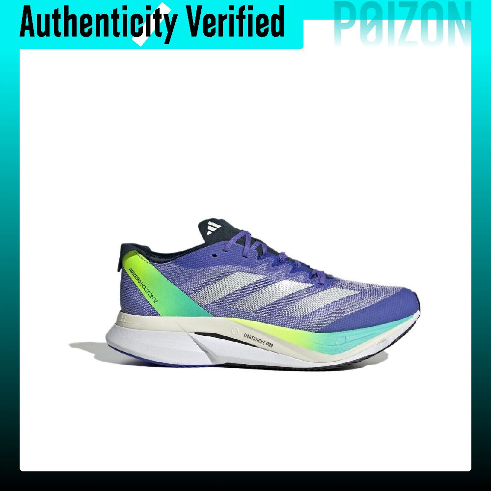 アディダス アディゼロ ボストン 12 快適で軽量な生地のロ - Adidas Shoes Adizero Boston 12 のレビューと価格