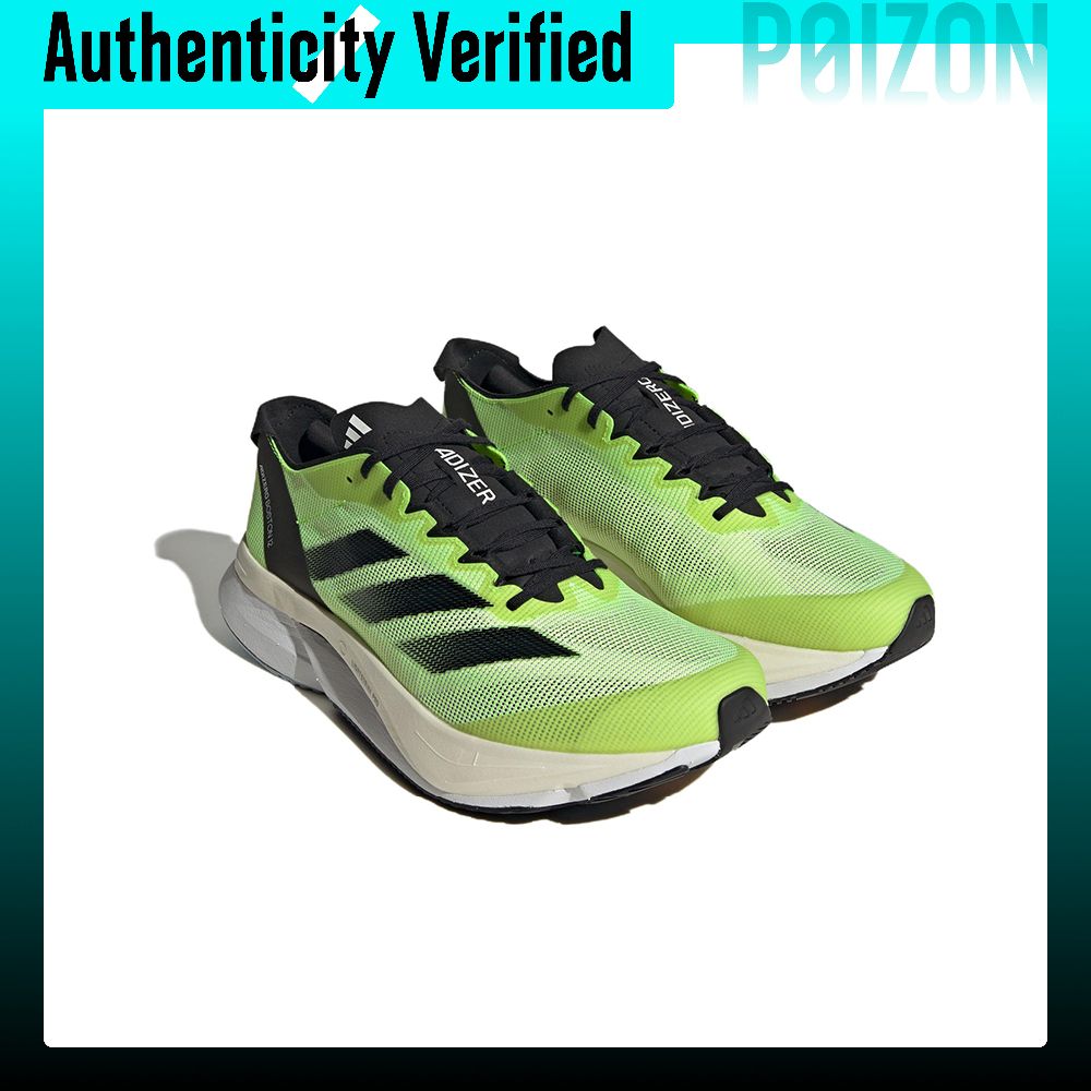 アディダス アディゼロ ボストン 12 ランニングシューズ  - Adidas Shoes Adizero Boston 12 のレビューと価格