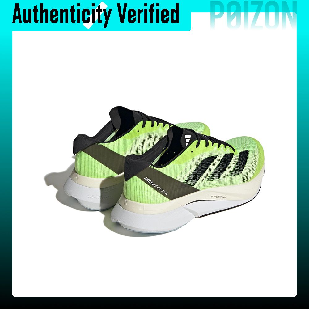 アディダス アディゼロ ボストン 12 ランニングシューズ  - Adidas Shoes Adizero Boston 12 のレビューと価格